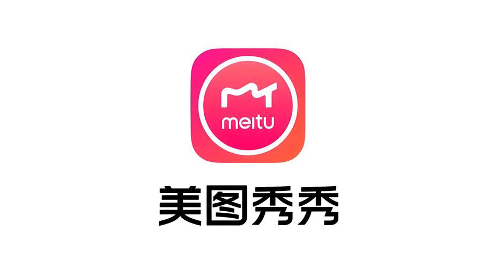 戴德川电商